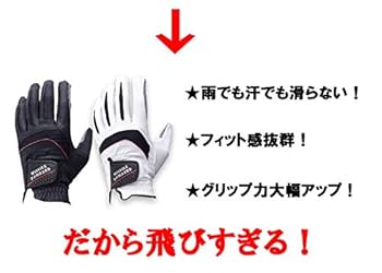 Amazon | レザックス ゴルフ グローブ 手袋 ミサイルボンバー 非